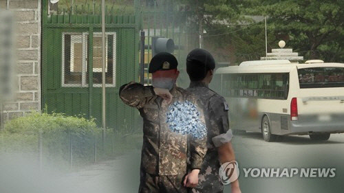 [연합뉴스]